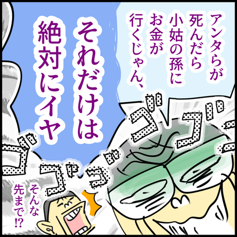 2025.09.08月1433_20250909091147