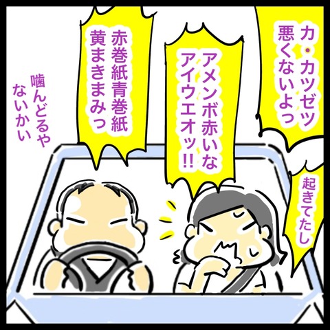 9723FEED-04D7-4826-98A7-B7FE2E810B71