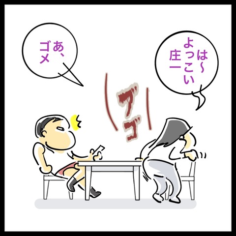 B89B1C00-1587-4E38-9592-E0B1D8682468