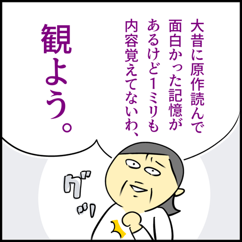 無題1498_20250121115553