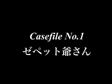 2815C9AA-2408-488F-99F4-7B67B5E3392A