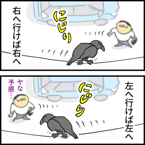 無題1362_20230822134509