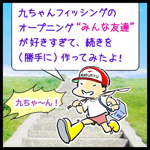 A827E0C3-6F21-490B-A99D-38090FE87FD6