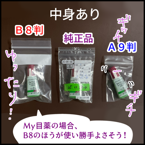 2025.12.12金1486_20251211130504