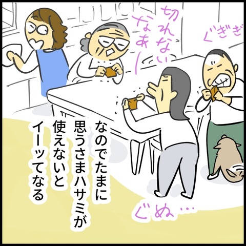 無題2052_20260501111627