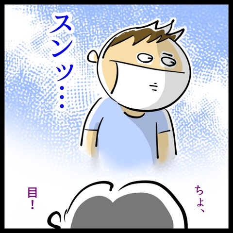 5F16D380-6B5F-4680-B74B-DFBD41216105