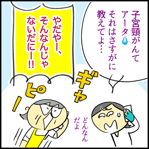 無題1301_20230518113153