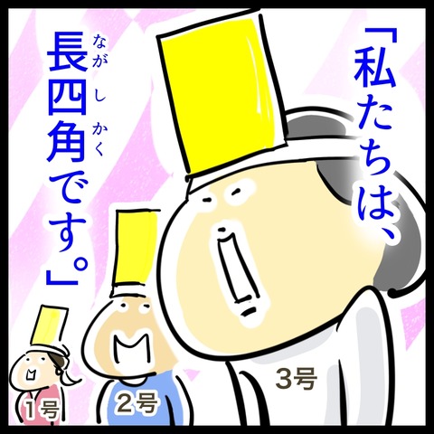 3C5A4600-B243-4E03-9415-CD21F4D90D4B