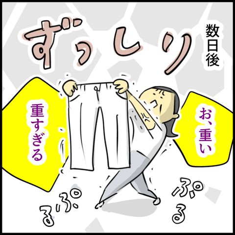 2024.06.xx.X1185_20240619110445