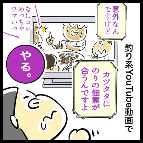 2DA8E2CE-EC93-4FF2-872A-ACED0F71F8F1