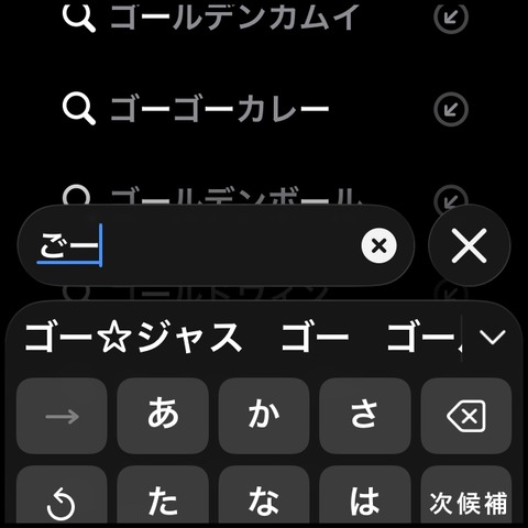 2026.02.25水1526_20260227092416