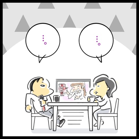 E7785ADA-BE00-42EF-AFD3-CF2D5004ACFF