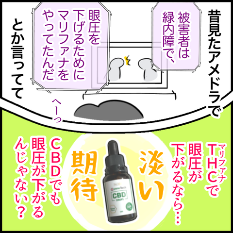 AA17D9DD-F7DF-4B30-8B8C-BC75E0ADD385