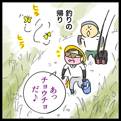 72339E34-9B68-46B2-8E94-6DDFC3469B86