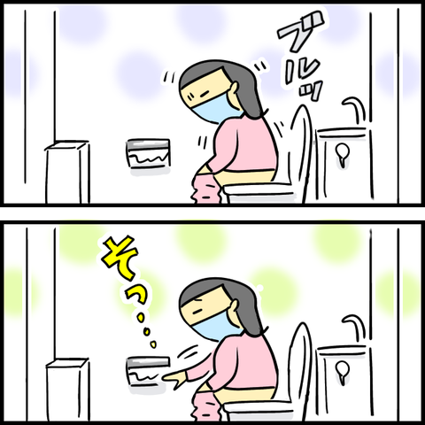 無題1289_20230427105301