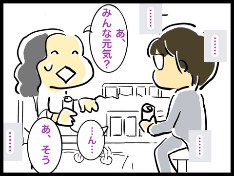 FADF8581-9CD4-4DFB-839D-502E42B994B5