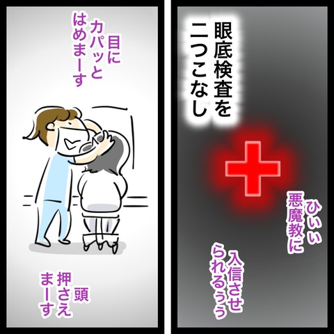 87A8E1E4-C1A7-4014-97E3-748E37EA8A59