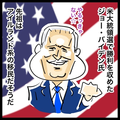 3E3D292E-1464-48A9-96D7-8FE46D612AD1