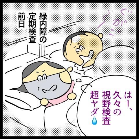 690BA100-2D27-4831-87F0-92A751352763