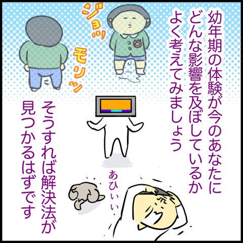 1160ECFE-BAD0-41D3-91E6-6F07F3FBAD7B