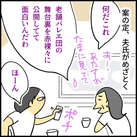 2025.06.27金1392_20250626114715