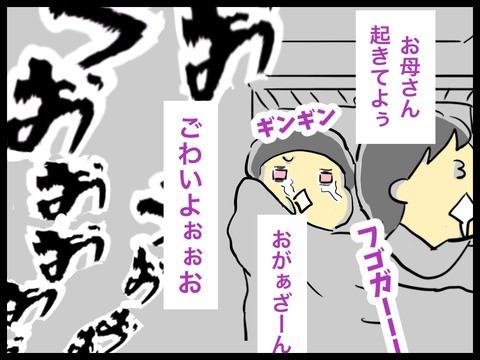 AD3D2B1A-07E1-40E4-843F-BC2E3ADD010F