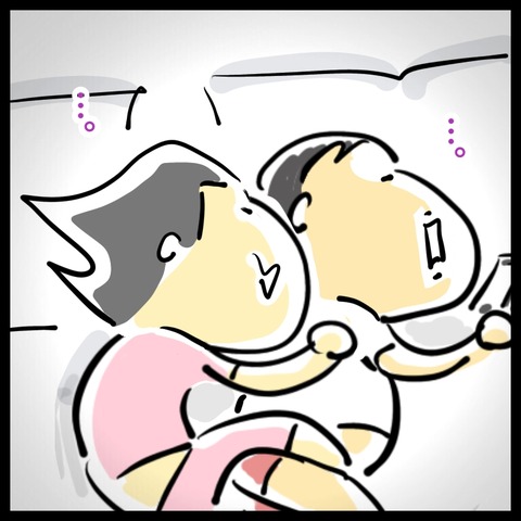 71F5C3BF-50EA-4D67-8664-06EA0AAEDB7B