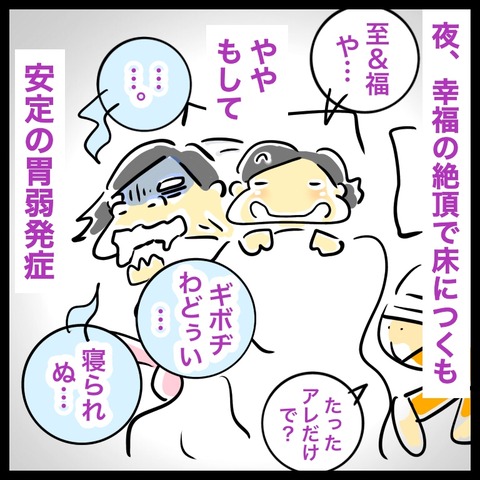 EA1A65D7-1B76-463B-81BA-CD22090EC2F7