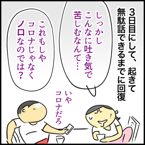 無題1351_20230808111109