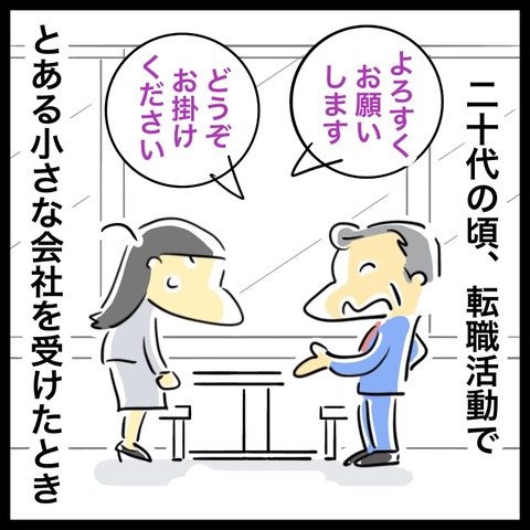 C0E4FEC6-CFA9-4598-BD5C-72403CDB9EAB