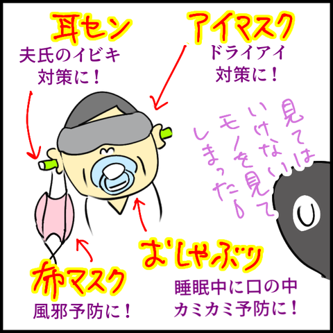 2025.06.16月1386_20250616132030