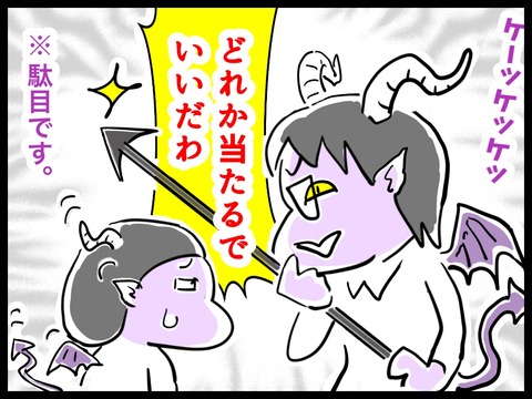 9F072138-3FB2-402C-BA1A-95AB89E45A55