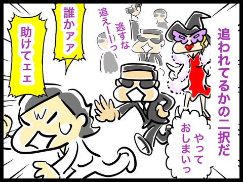 4C85BE0D-A4CD-48D0-9045-B6436E912A55