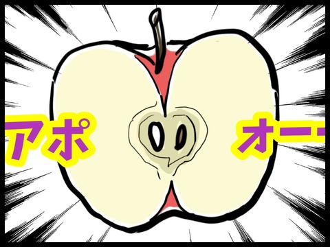 555CA095-282E-4878-A4F2-B512452D5C77