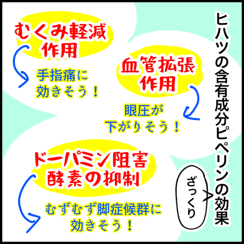 D8CFD586-40A1-4B17-9FC8-726B6443468C