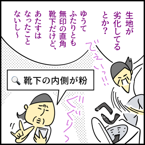 2025.12.22月1491_20251222111750