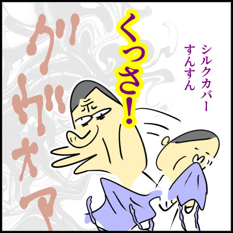 2024.05.10金1155_20240510105145