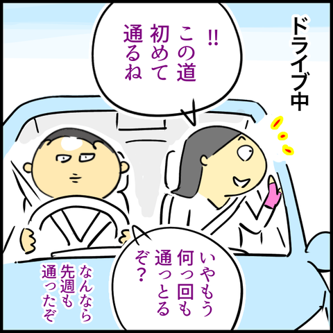 3F1F5E7C-8C32-43F7-AE7A-7AC72EDA52DD