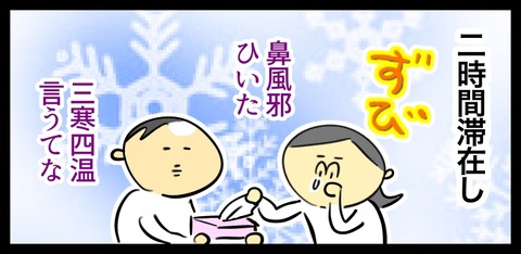 0DD249D2-9A83-4BB9-BB77-7F2FD097F972