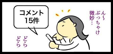 B73D984F-2F84-481B-9E38-EE577DA2C139