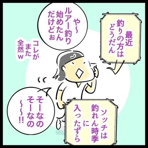 D66C2780-B424-442C-A49B-B16FCFD40E24