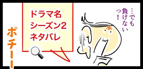 B2768086-AD96-43D5-8AF0-E6BAB22259F4