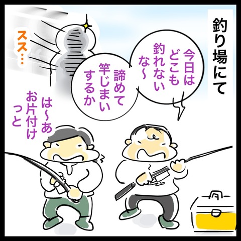 B677F8E1-72CC-4AA6-9279-C86A95D250D3