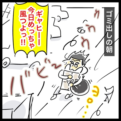 408F5611-3D0A-490B-A562-FCFC688705EB