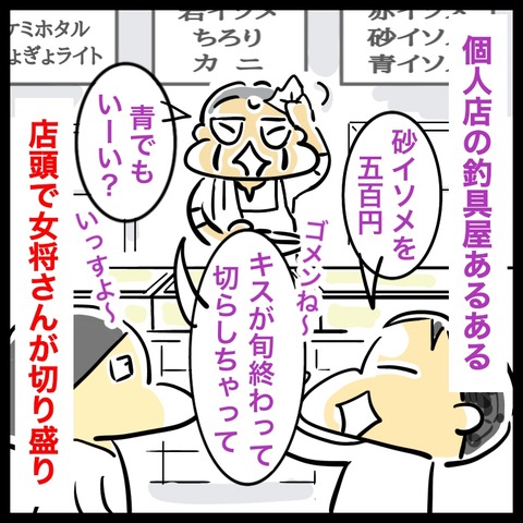 42F89E23-78D1-4AC4-A4B8-C662B1AFB069