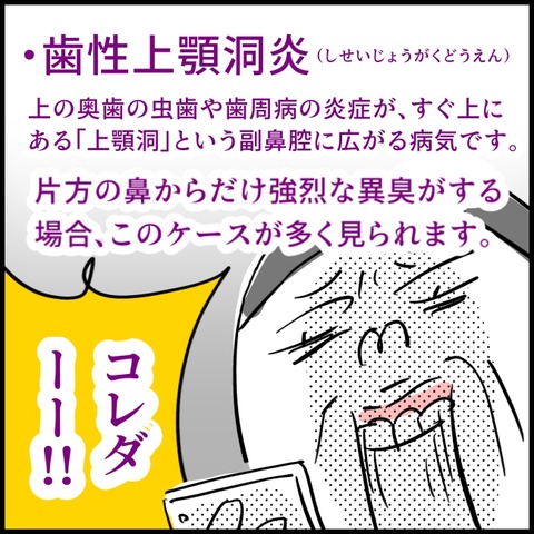 2026.09.09水1638_20260909105010