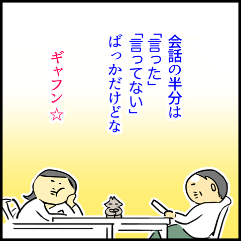 F19A1D1C-BB69-4FF6-A998-7E09CC2D4A07