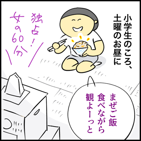 無題1361_20230821121759