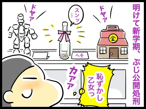 F9BE69B3-A751-4D3E-8F4A-B60B722AD141