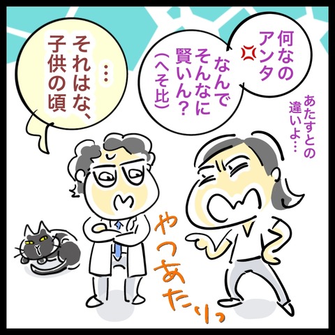 8B4FF9AA-92E9-4841-8BEB-EED73AF1826D